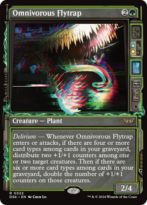 Omnivorous Flytrap (DSK #322)