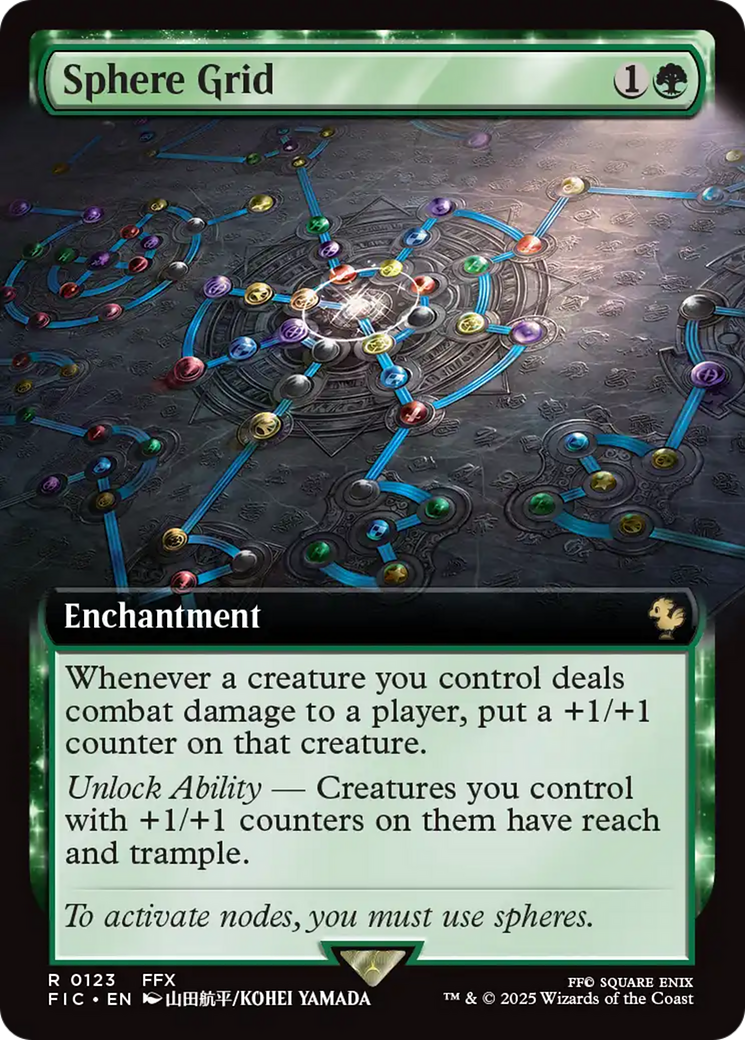 Sphere Grid (FIC #123)