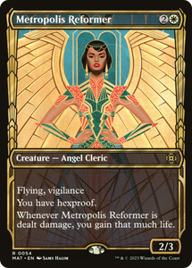 Metropolis Reformer (MAT #054)