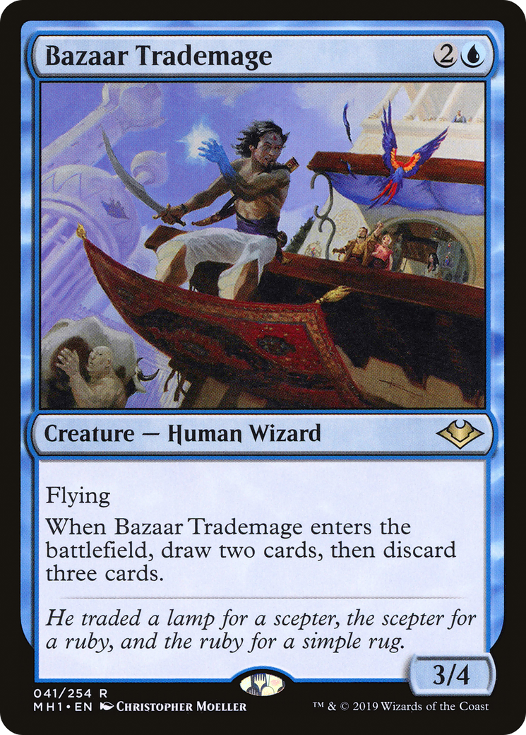 Bazaar Trademage (MH1 #041)