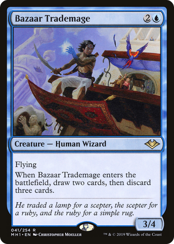 Bazaar Trademage (MH1 #041)