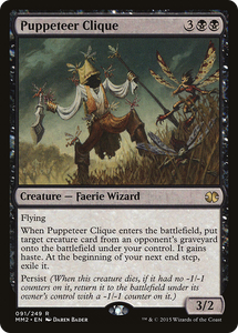 Puppeteer Clique (MM2 #091)