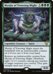 Myojin of Towering Might (NEC #038)