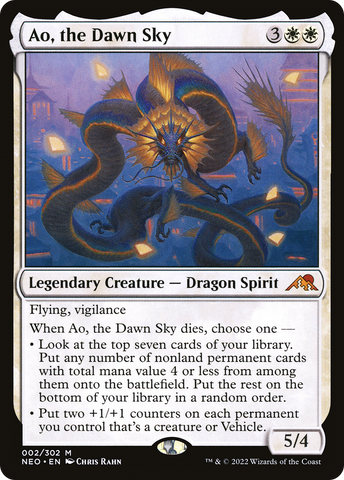 Ao, the Dawn Sky (NEO #002)