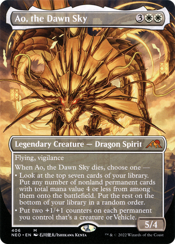 Ao, the Dawn Sky (NEO #406)