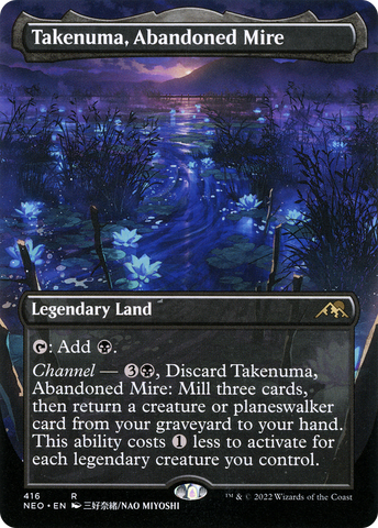Takenuma, Abandoned Mire (NEO #416)