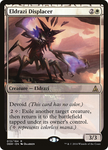 Eldrazi Displacer (OGW #013)