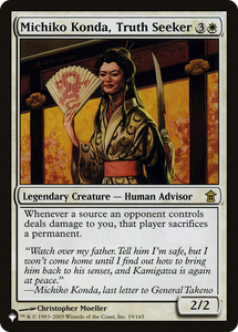 Michiko Konda, Truth Seeker (PLST #019)