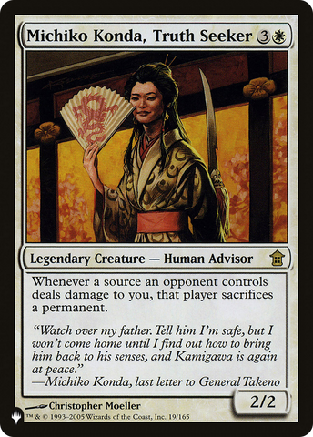 Michiko Konda, Truth Seeker (PLST #019)