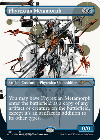 Phyrexian Metamorph (SLD #1110)