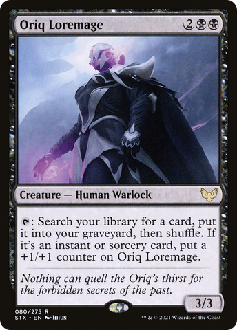 Oriq Loremage (STX #080)