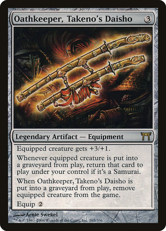 Oathkeeper, Takeno's Daisho (CHK)