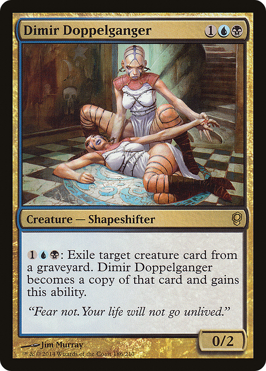 Dimir Doppelganger (CNS)