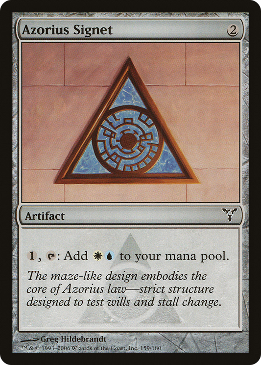 Azorius Signet (DIS)