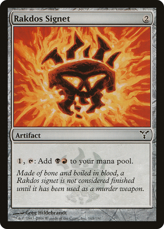 Rakdos Signet (DIS)