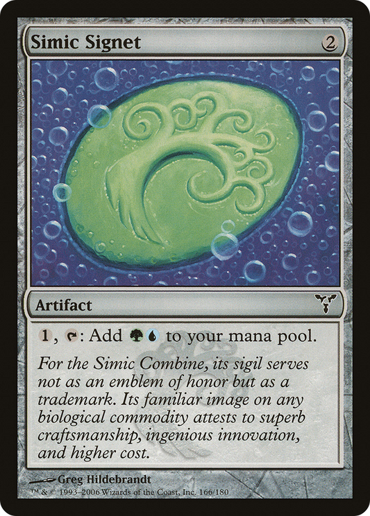 Simic Signet (DIS)