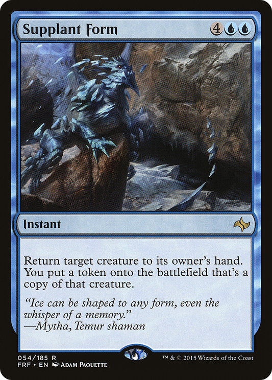 Supplant Form (FRF)