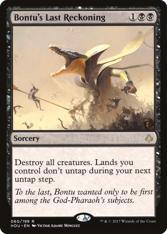 Bontu's Last Reckoning (HOU)