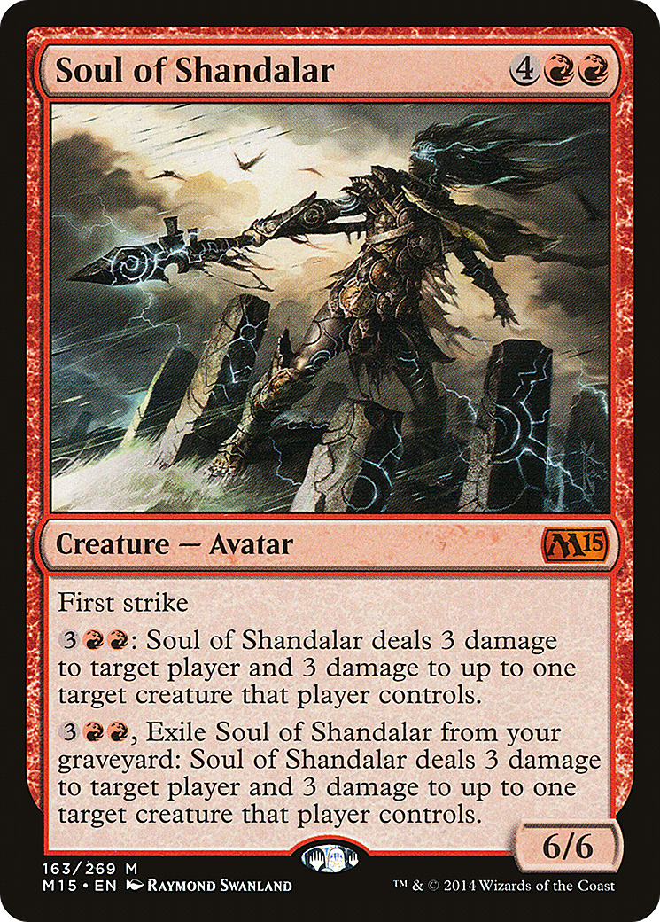 Soul of Shandalar (M15)