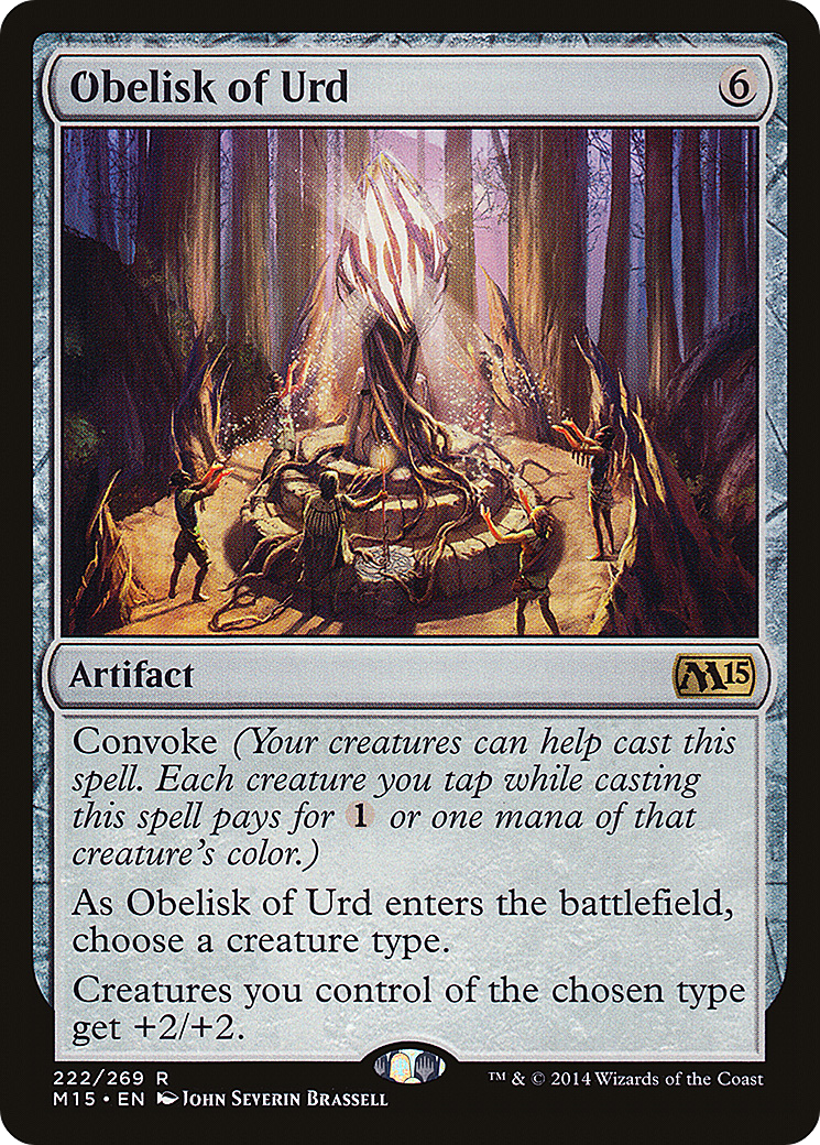 Obelisk of Urd (M15)