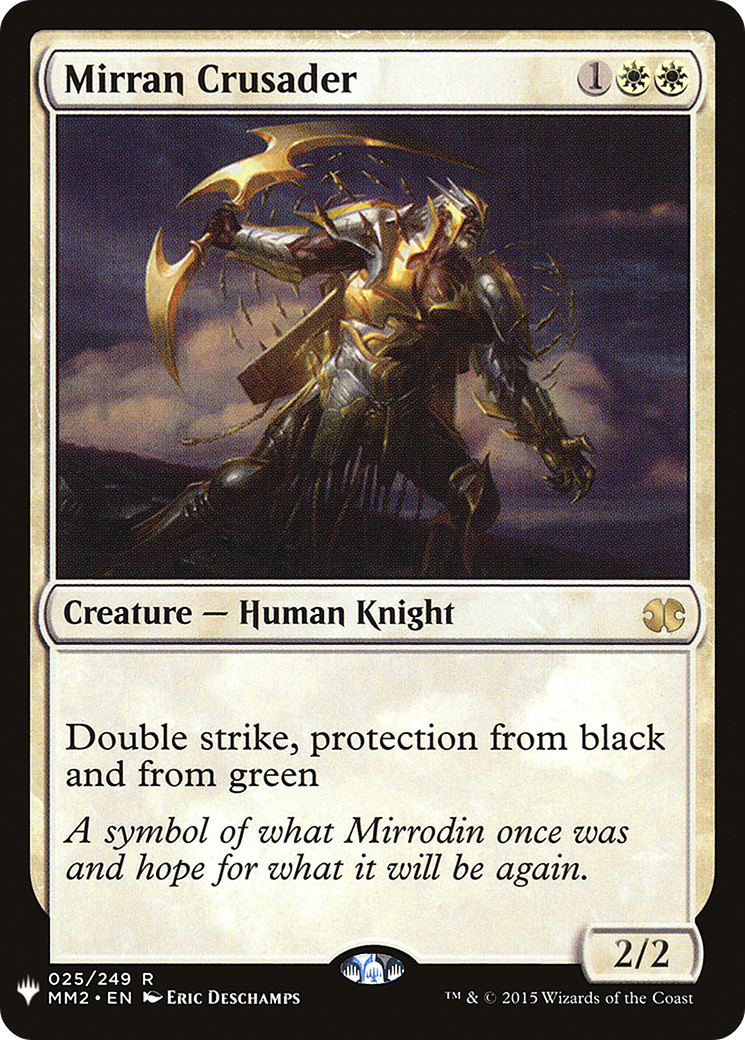 Mirran Crusader (MB1)