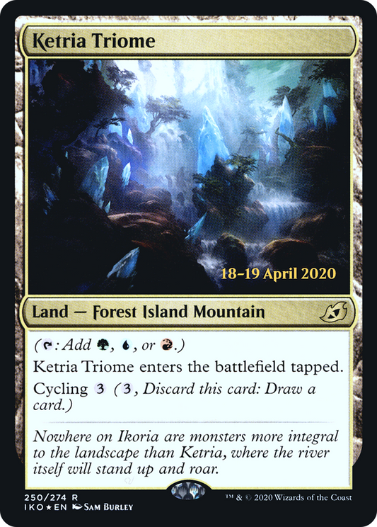 Ketria Triome- #250s (PIKO) (Foil)