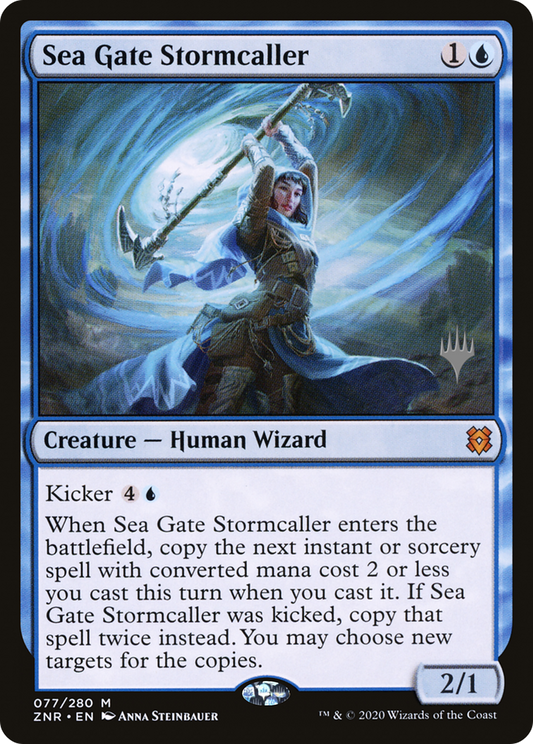 Sea Gate Stormcaller (PZNR) (Foil)