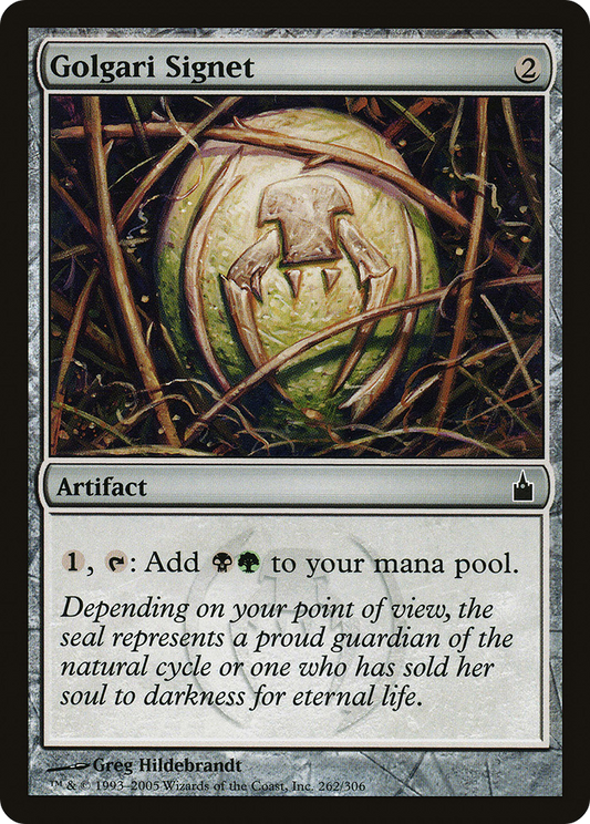 Golgari Signet (RAV)