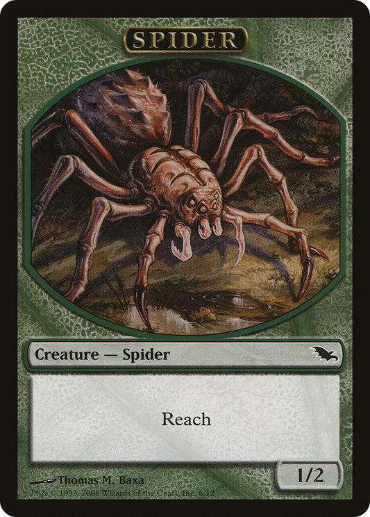 Spider Token (SHM)